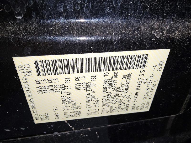 2021 Nissan Rogue მანქანა იყიდება აუქციონზე, vin: 5N1AT3BA1MC806755, აუქციონის ნომერი: 71229676