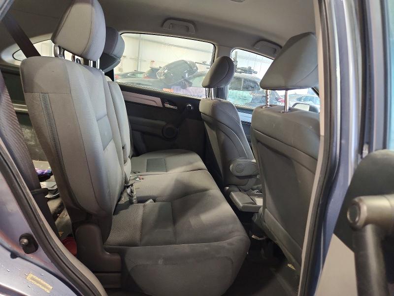Продажа на аукционе авто 2010 Honda Cr-v, vin: JHLRE4H38AC011409, номер лота: 69428366