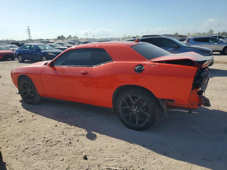 Продажа на аукционе авто 2022 Dodge Challenger, vin: 2C3CDZAG0NH156595, номер лота: 69590456
