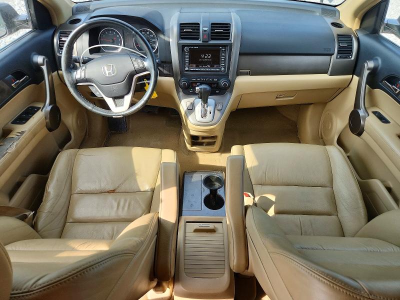 2009 Honda Cr-v მანქანა იყიდება აუქციონზე, vin: 5J6RE48709L022216, აუქციონის ნომერი: 67277106