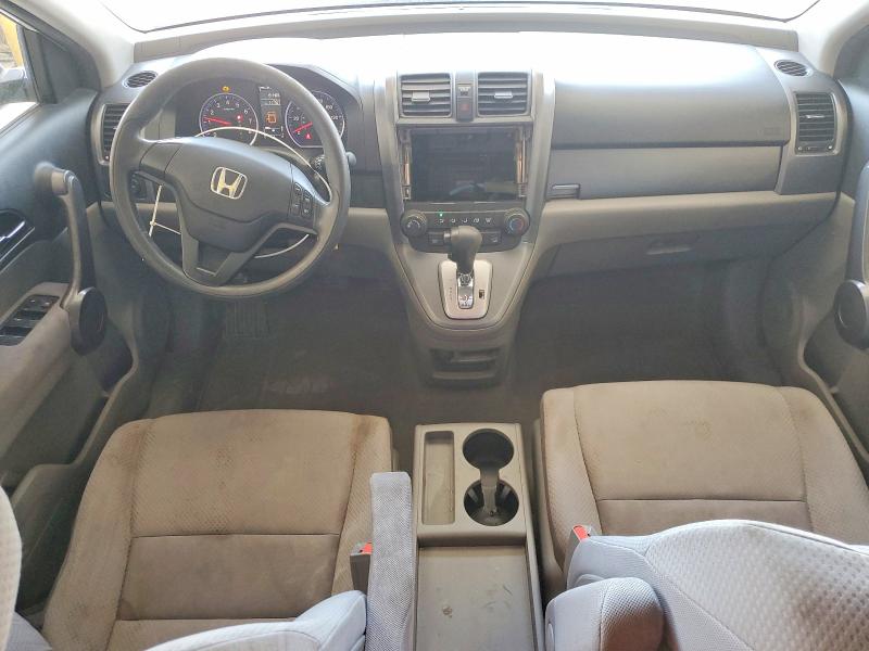Aukcja sprzedaży 2009 Honda Cr-v, vin: JHLRE48339C015007, numer aukcji: 67025586