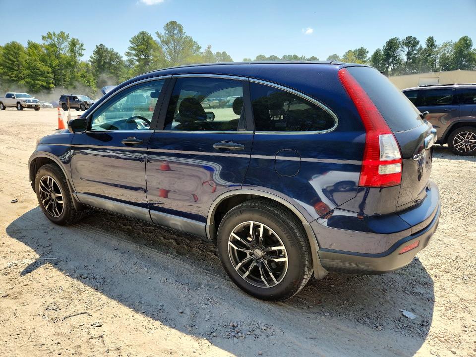 2009 Honda Cr-v მანქანა იყიდება აუქციონზე, vin: 5J6RE48599L033746, აუქციონის ნომერი: 67884836