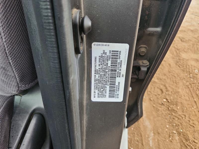 Продаж на аукціоні авто 2004 Toyota Matrix, vin: 2T1KR32E54C186218, номер лоту: 70908076