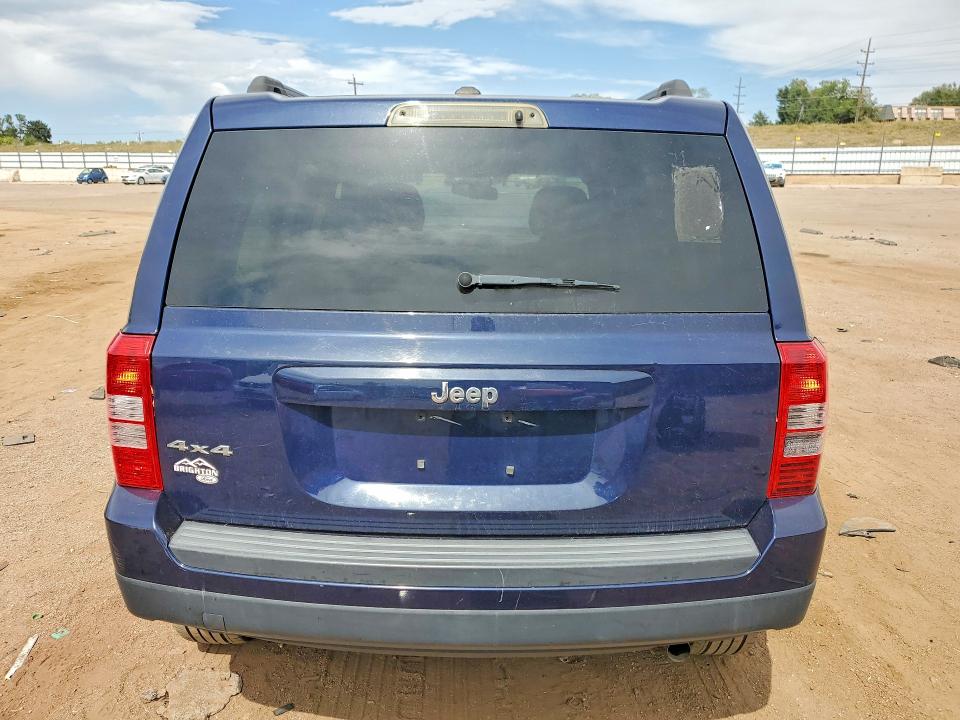 Продаж на аукціоні авто 2015 Jeep Patriot, vin: 1C4NJRBB5FD176419        , номер лоту: 69137456