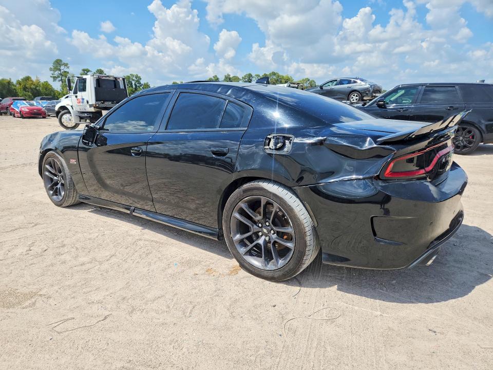 Aukcja sprzedaży 2021 Dodge Charger, vin: 2C3CDXGJ0MH553231, numer aukcji: 67864896