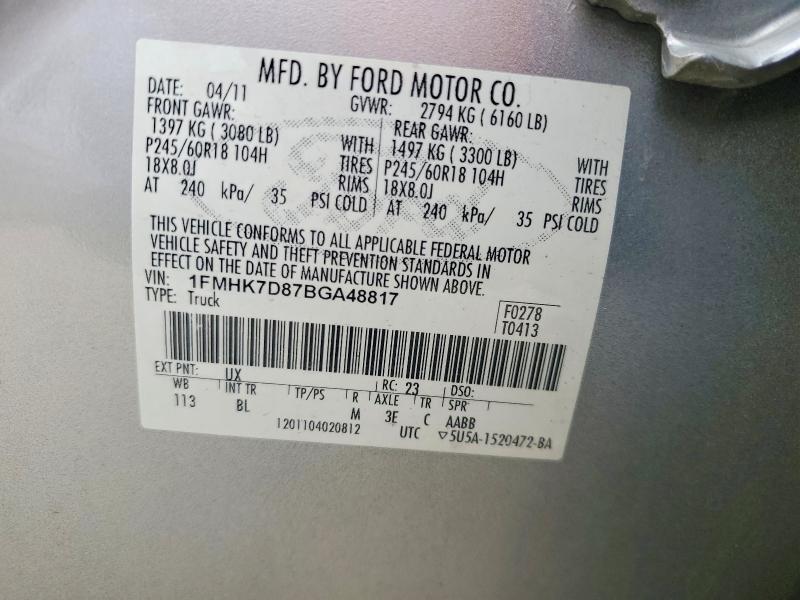 68202006 :رقم المزاد ، 1FMHK7D87BGA48817 vin ، 2011 Ford Explorer مزاد بيع