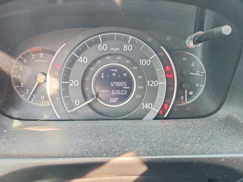 Продажа на аукционе авто 2014 Honda Cr-v, vin: 2HKRM3H34EH553515, номер лота: 70154546