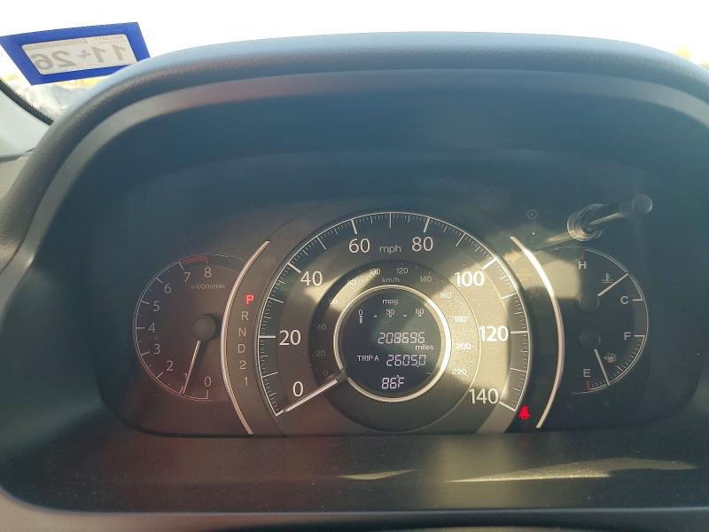 Продаж на аукціоні авто 2014 Honda Cr-v, vin: 2HKRM3H75EH559830, номер лоту: 70889886