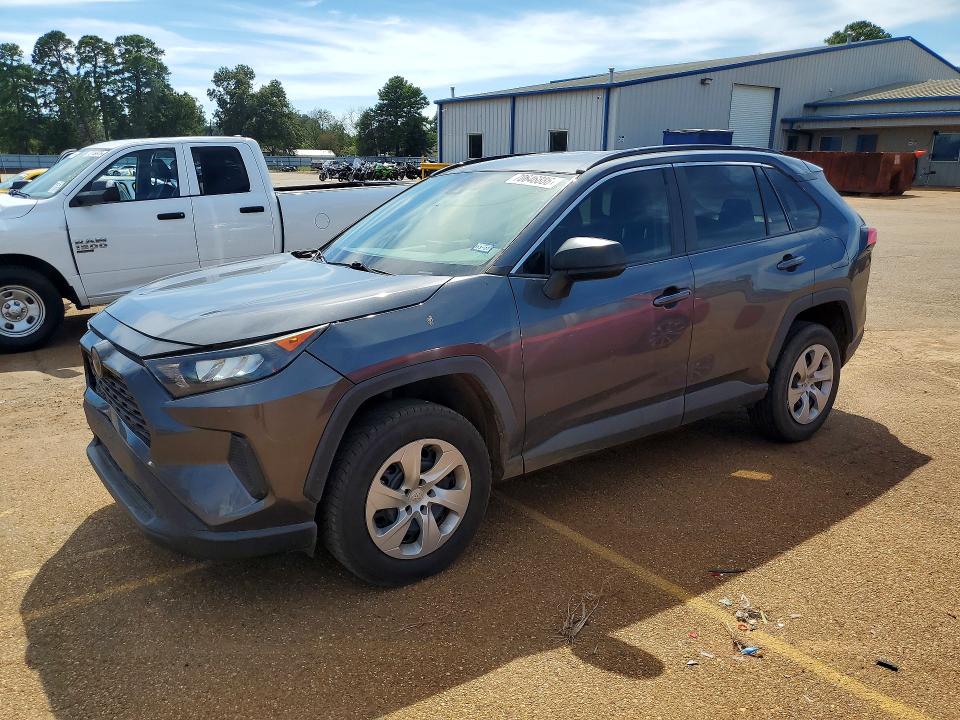 Продажа на аукционе авто 2020 Toyota Rav4, vin: 2T3H1RFV4LW072603, номер лота: 70646886