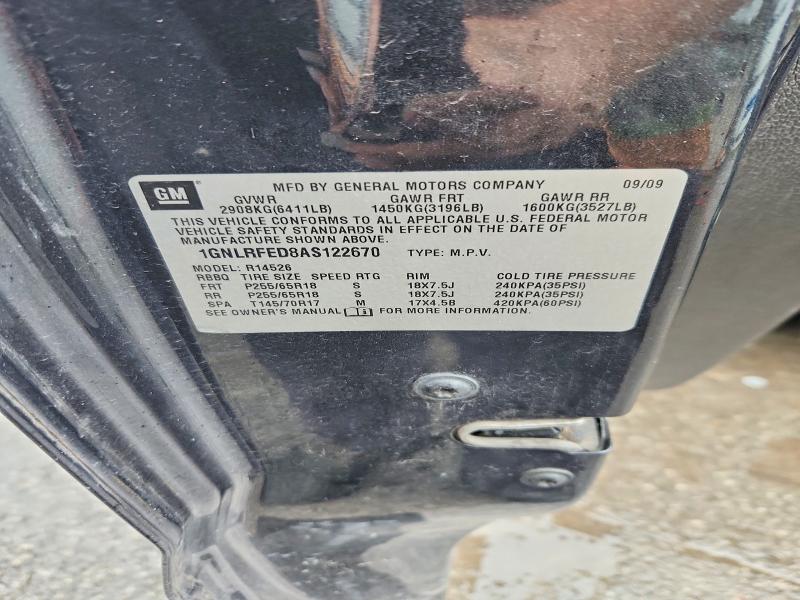 Продажа на аукционе авто 2010 Chevrolet Traverse, vin: 1GNLRFED8AS122670, номер лота: 69555406