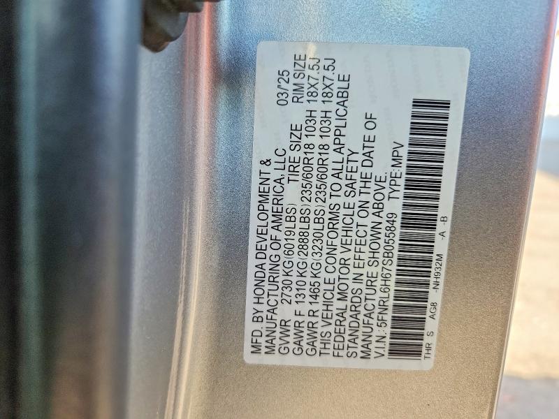69292786 :رقم المزاد ، 5FNRL6H67SB055849 vin ، 2025 Honda Odyssey مزاد بيع