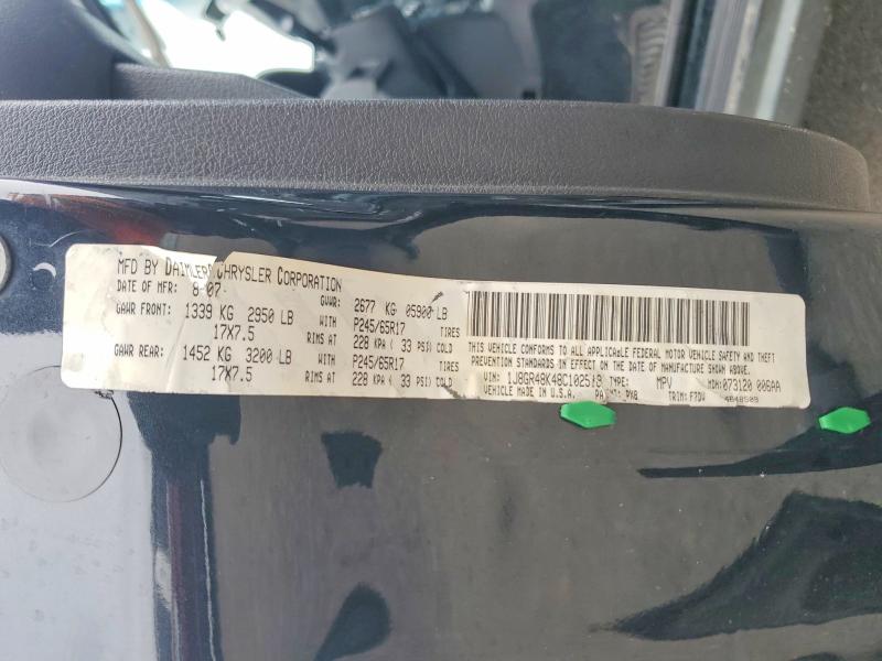 Продажа на аукционе авто 2008 Jeep Grand Cherokee, vin: 1J8GR48K48C102518, номер лота: 70248516