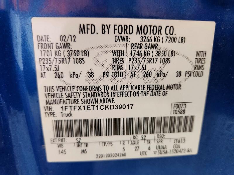 Aukcja sprzedaży 2012 Ford F150, vin: 1FTFX1ET1CKD39017, numer aukcji: 68104366