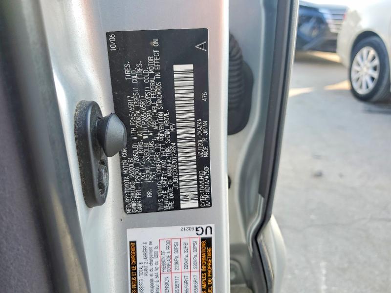 68268676 :رقم المزاد ، JTJBT20X870129894 vin ، 2007 Lexus Gx مزاد بيع