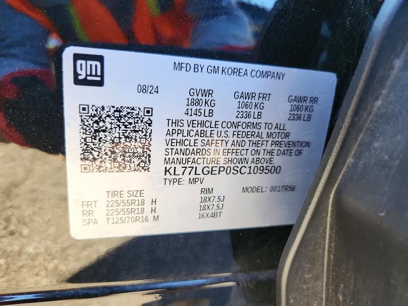 Auction sale of the 2025 Chevrolet Trax, vin: KL77LGEP0SC109500, lot number: 69225396