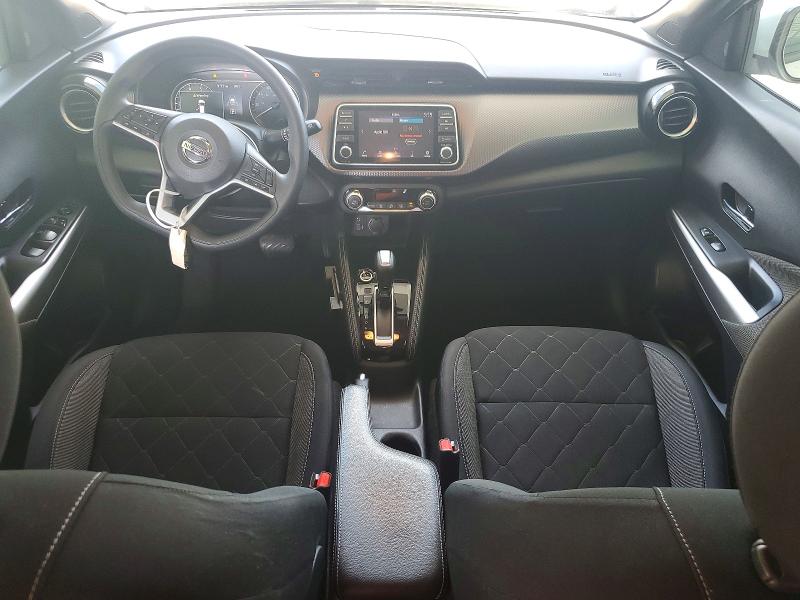 Aukcja sprzedaży 2020 Nissan Kicks, vin: 3N1CP5CVXLL545906, numer aukcji: 67404596