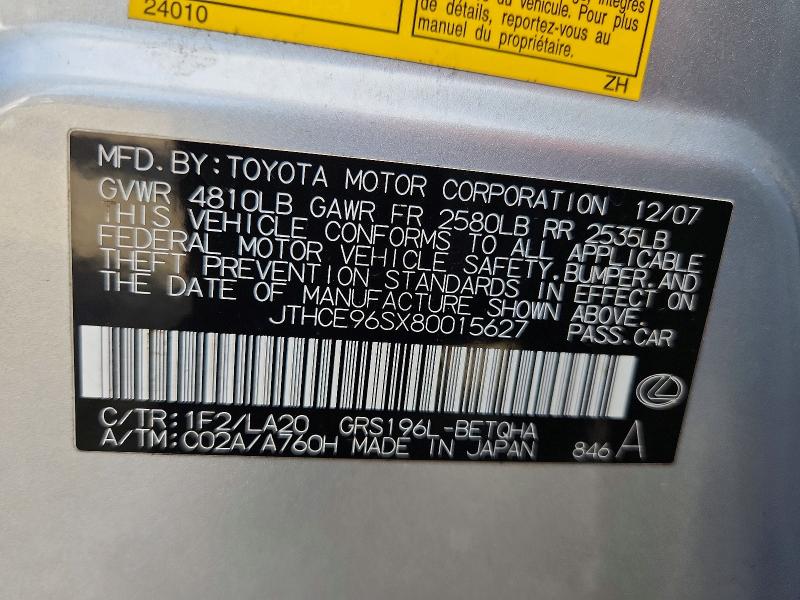 69636236 :رقم المزاد ، JTHCE96SX80015627 vin ، 2008 Lexus Gs مزاد بيع