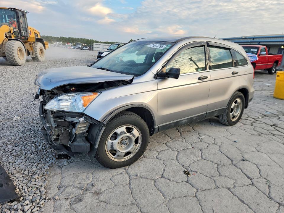 2007 Honda Cr-v მანქანა იყიდება აუქციონზე, vin: 5J6RE38397L001255, აუქციონის ნომერი: 71073196