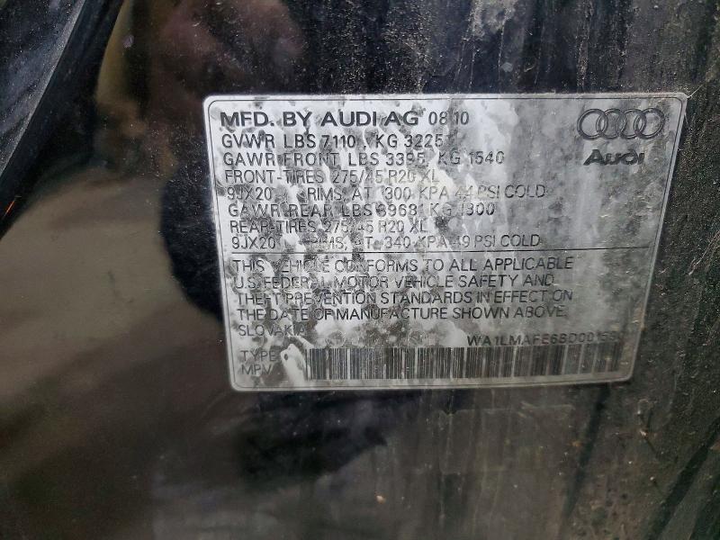 2011 Audi Q7 მანქანა იყიდება აუქციონზე, vin: WA1LMAFE6BD001590, აუქციონის ნომერი: 70244796