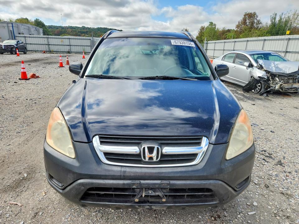 2003 Honda Cr-v მანქანა იყიდება აუქციონზე, vin: JHLRD78833C007139, აუქციონის ნომერი: 67939156