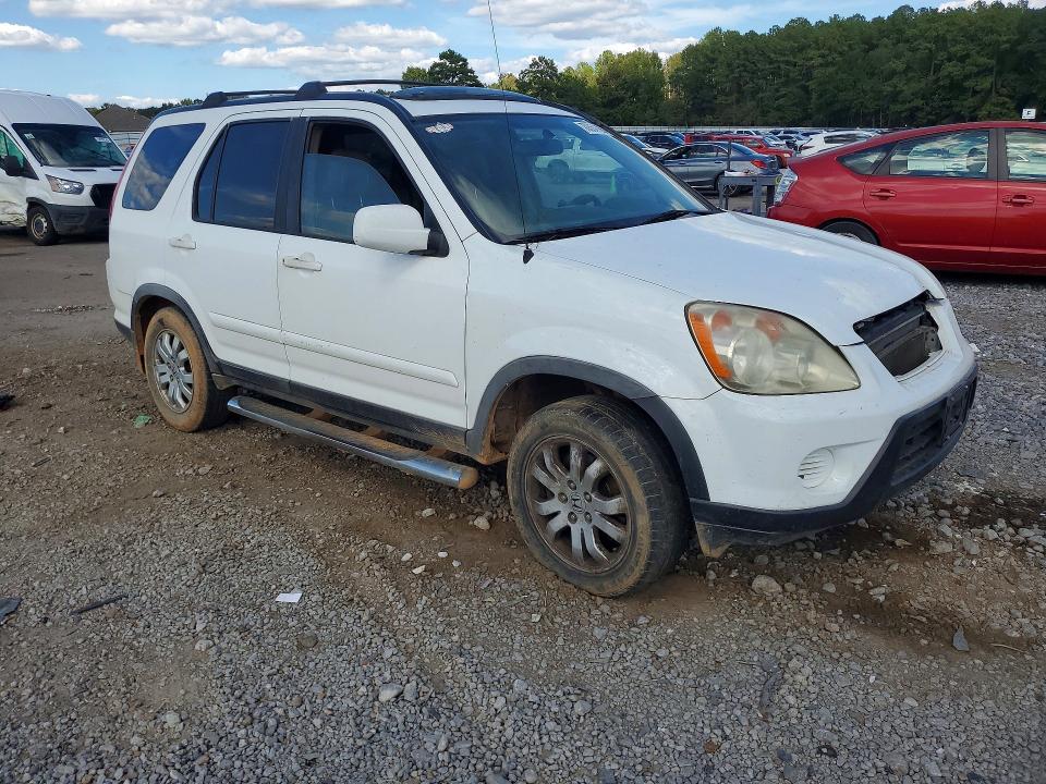 Продажа на аукционе авто 2006 Honda Cr-v, vin: JHLRD78916C059253, номер лота: 70354926