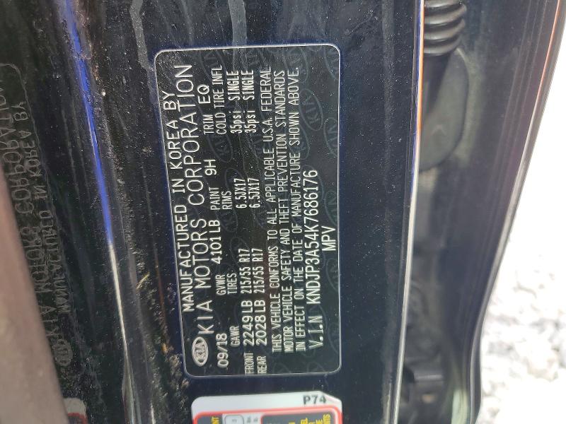 Продаж на аукціоні авто 2020 Kia Soul, vin: KNDJP3A54K7686176, номер лоту: 69957286