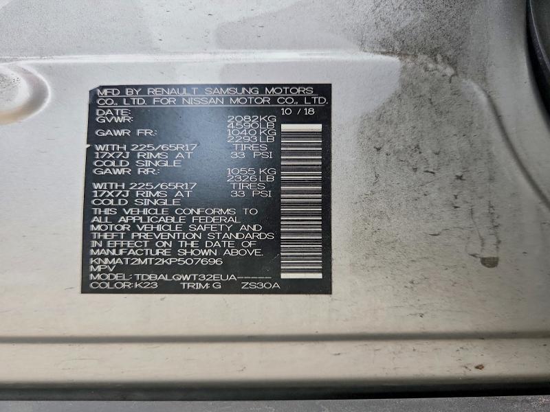 2019 Nissan Rogue მანქანა იყიდება აუქციონზე, vin: KNMAT2MT2KP507696, აუქციონის ნომერი: 65446576