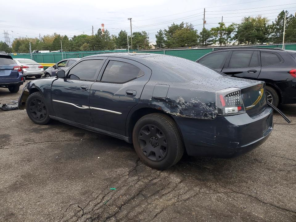 Продажа на аукционе авто 2007 Dodge Charger, vin: 2B3KA43G57H778534, номер лота: 67152986