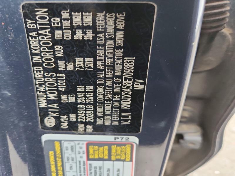 68934906 :رقم المزاد ، KNDJX3A58E7093831 vin ، 2014 Kia Soul مزاد بيع