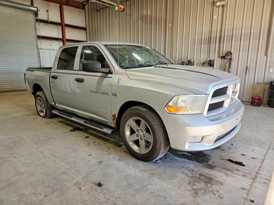Продаж на аукціоні авто 2012 Dodge Ram 1500, vin: 1C6RD7KT1CS200025, номер лоту: 70286026
