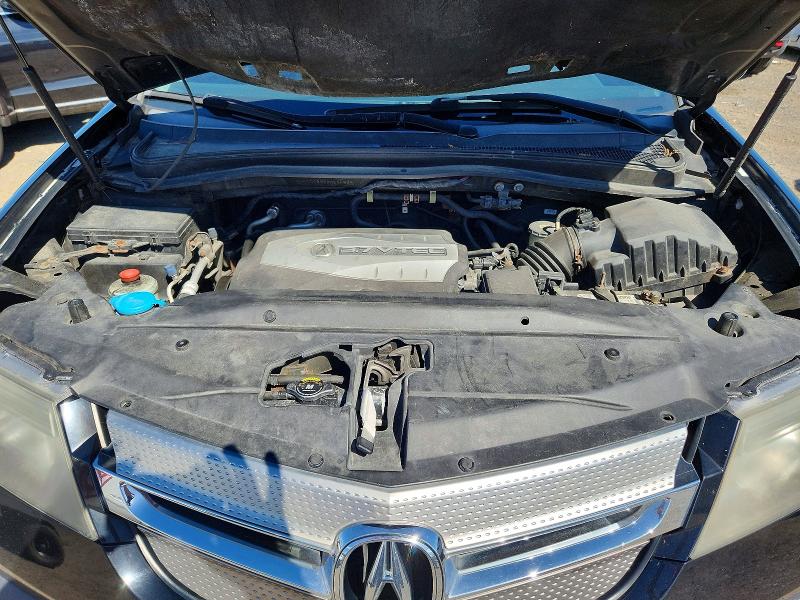 2008 Acura Mdx მანქანა იყიდება აუქციონზე, vin: 2HNYD28388H524869        , აუქციონის ნომერი: 68919626