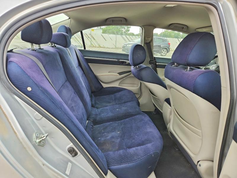 2008 Honda Civic მანქანა იყიდება აუქციონზე, vin: JHMFA36298S020702, აუქციონის ნომერი: 69497026