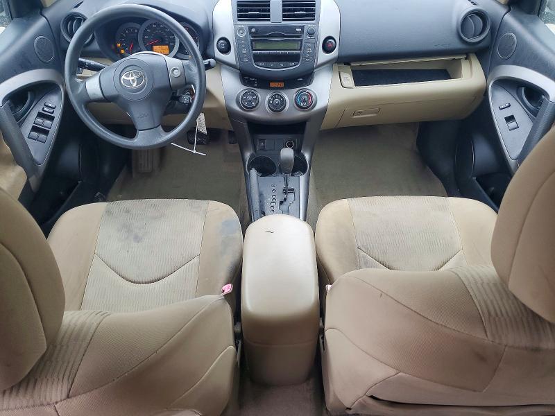 2010 Toyota Rav4 მანქანა იყიდება აუქციონზე, vin: JTMBF4DV7AD039781, აუქციონის ნომერი: 70830996