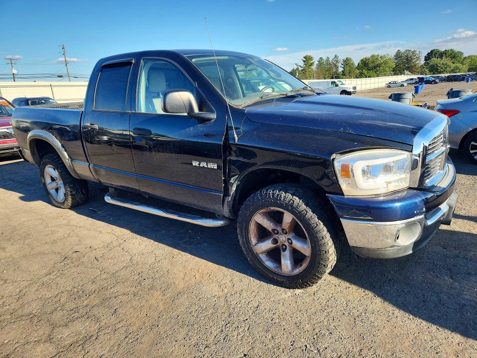 Продаж на аукціоні авто 2008 Dodge Ram 1500, vin: 1D7HU18N58J184988, номер лоту: 68861506