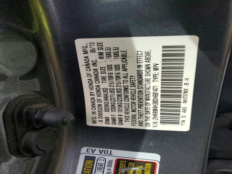 2013 Honda Cr-v მანქანა იყიდება აუქციონზე, vin: 2HKRM4H38DH681471, აუქციონის ნომერი: 70297746