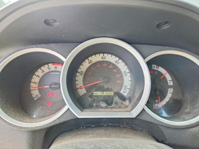Aukcja sprzedaży 2015 Toyota Tacoma, vin: 5TFJU4GNXFX073281, numer aukcji: 68213706