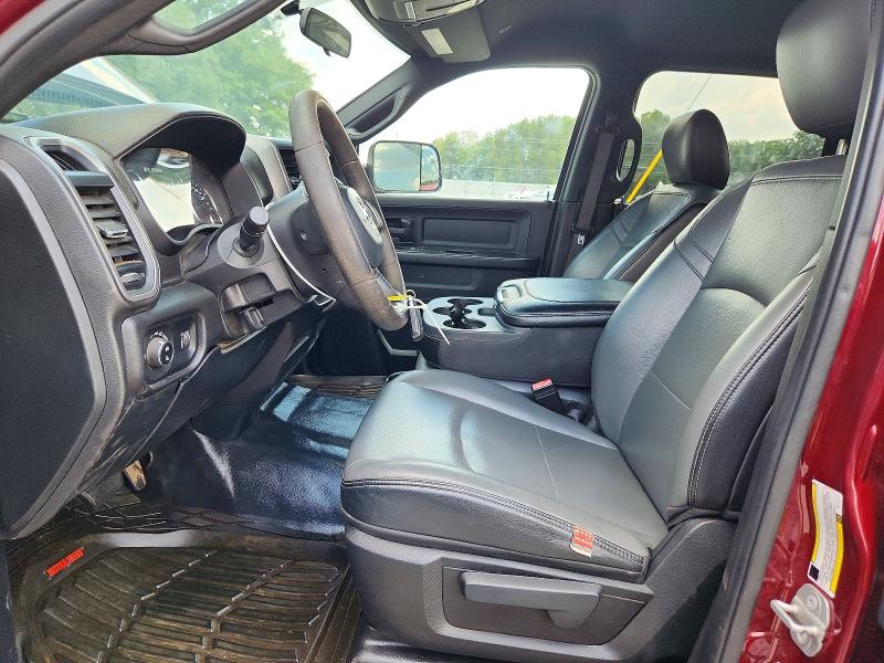 Продажа на аукционе авто 2022 Ram 4500, vin: 3C7WRLEL8NG151131, номер лота: 67195256