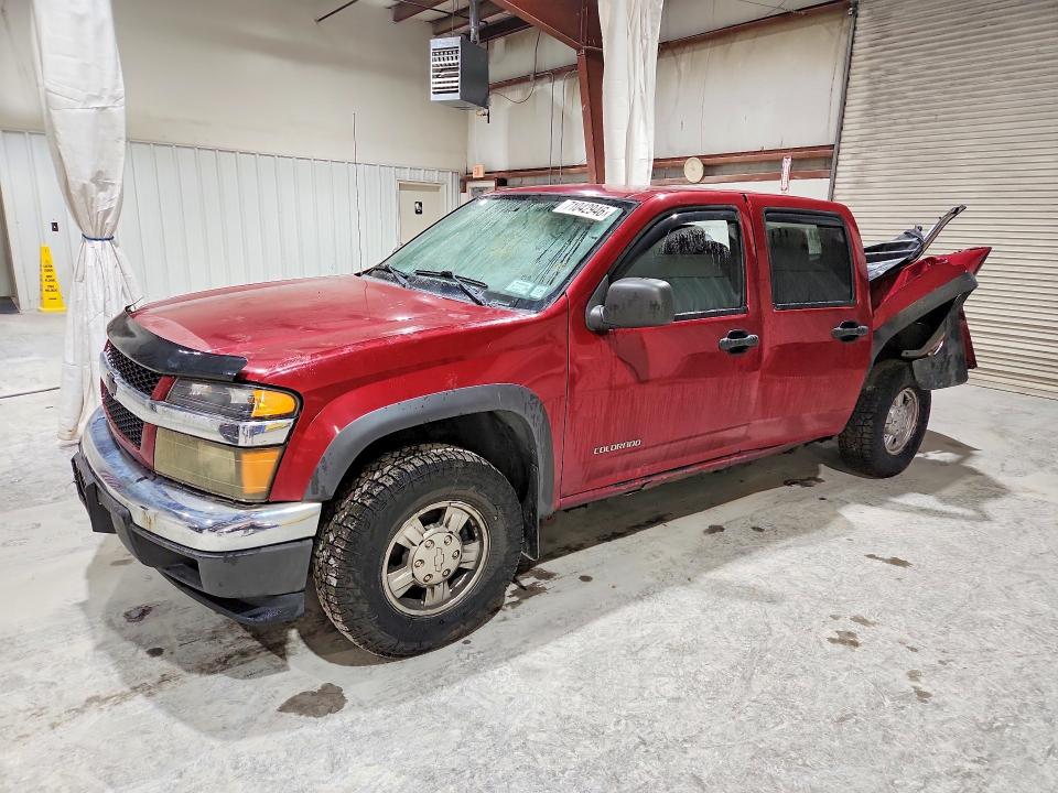 2005 Chevrolet Colorado მანქანა იყიდება აუქციონზე, vin: 1GCDT138858175587, აუქციონის ნომერი: 71042946