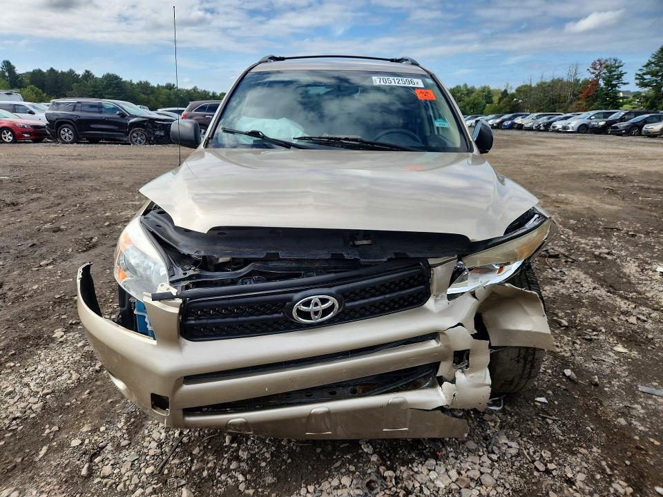 70512596 :رقم المزاد ، JTMBD33V075123994 vin ، 2007 Toyota Rav4 مزاد بيع