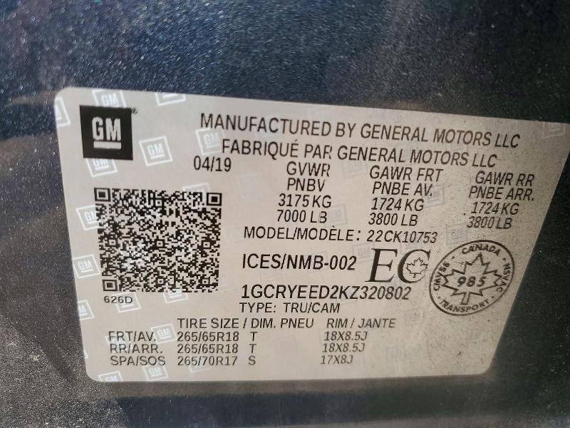 Продаж на аукціоні авто 2019 Chevrolet Silverado, vin: 1GCRYEED2KZ320802, номер лоту: 69148826