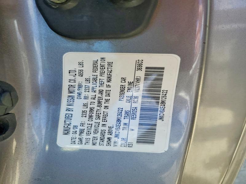 Продажа на аукционе авто 2008 Infiniti G37, vin: JNKCV64E48M126422, номер лота: 66594236