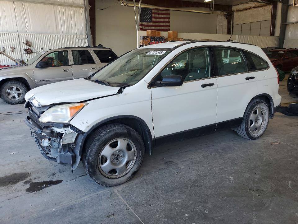 Aukcja sprzedaży 2009 Honda Cr-v, vin: JHLRE48339C015007, numer aukcji: 67025586