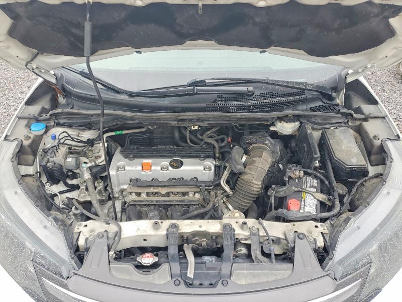 Продажа на аукционе авто 2014 Honda Cr-v, vin: 5J6RM4H71EL098816, номер лота: 68646776