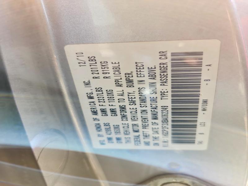 2011 Honda Accord მანქანა იყიდება აუქციონზე, vin: 1HGCP2F3XBA062249, აუქციონის ნომერი: 68227956