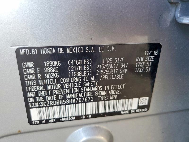Продаж на аукціоні авто 2017 Honda Hr-v, vin: 3CZRU6H58HM707672, номер лоту: 69817166