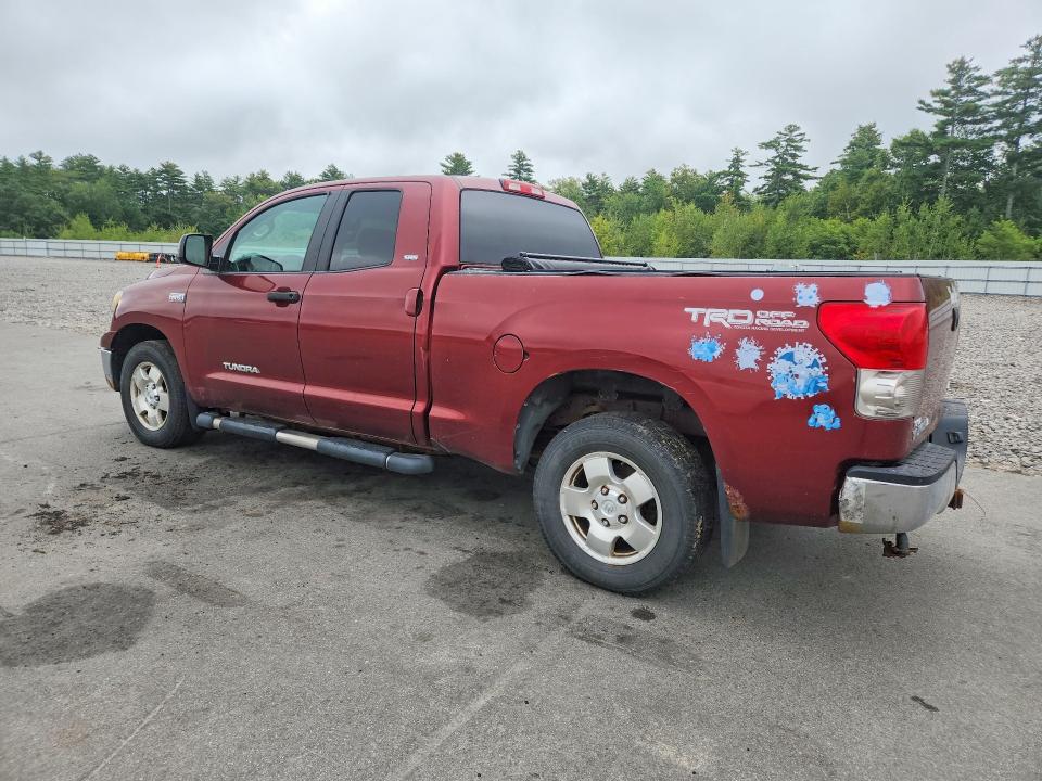 Продаж на аукціоні авто 2007 Toyota Tundra, vin: 5TFBV541X7X018775, номер лоту: 67460586