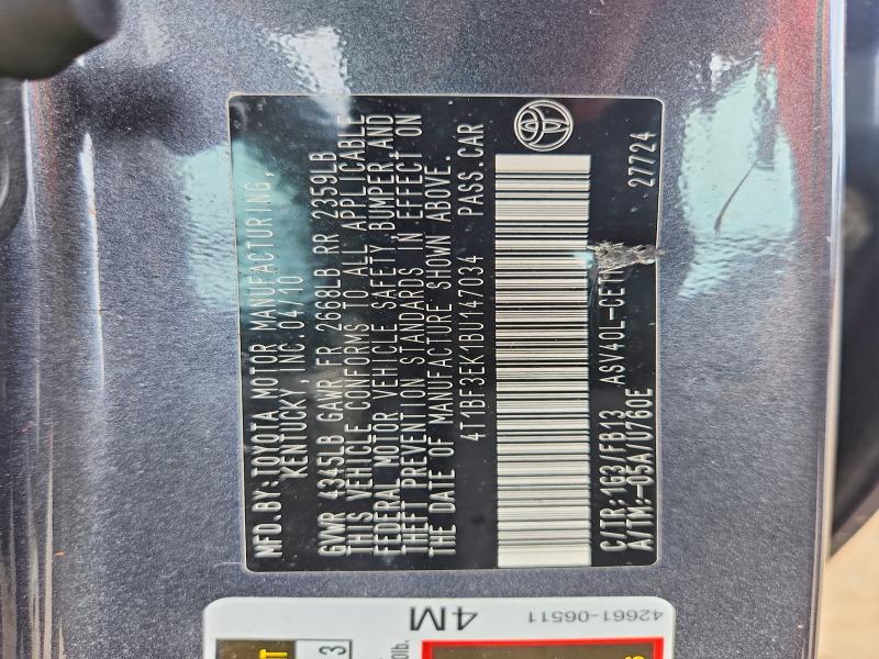 2011 Toyota Camry მანქანა იყიდება აუქციონზე, vin: 4T1BF3EK1BU147034, აუქციონის ნომერი: 66934786