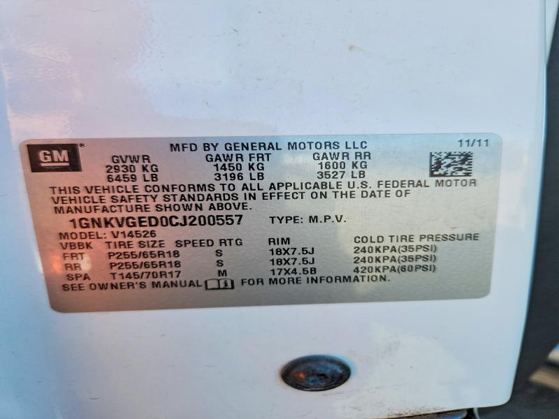 2012 Chevrolet Traverse მანქანა იყიდება აუქციონზე, vin: 1GNKVGED0CJ200557, აუქციონის ნომერი: 71032226