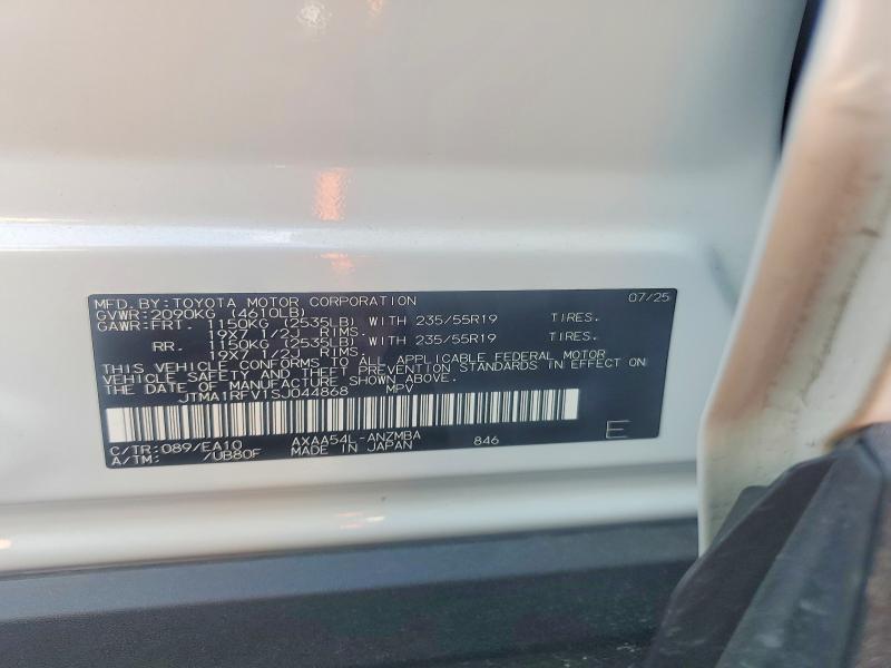 2025 Toyota Rav4 მანქანა იყიდება აუქციონზე, vin: JTMA1RFV1SJ044868, აუქციონის ნომერი: 67728626
