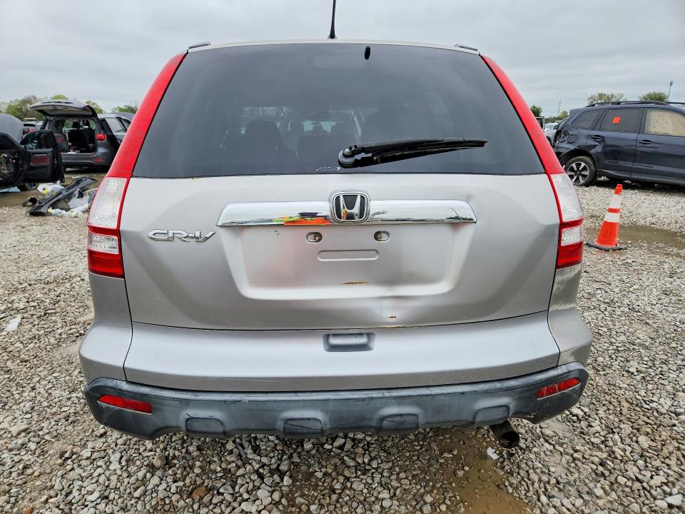 2007 Honda Cr-v მანქანა იყიდება აუქციონზე, vin: JHLRE485X7C011003, აუქციონის ნომერი: 67493296